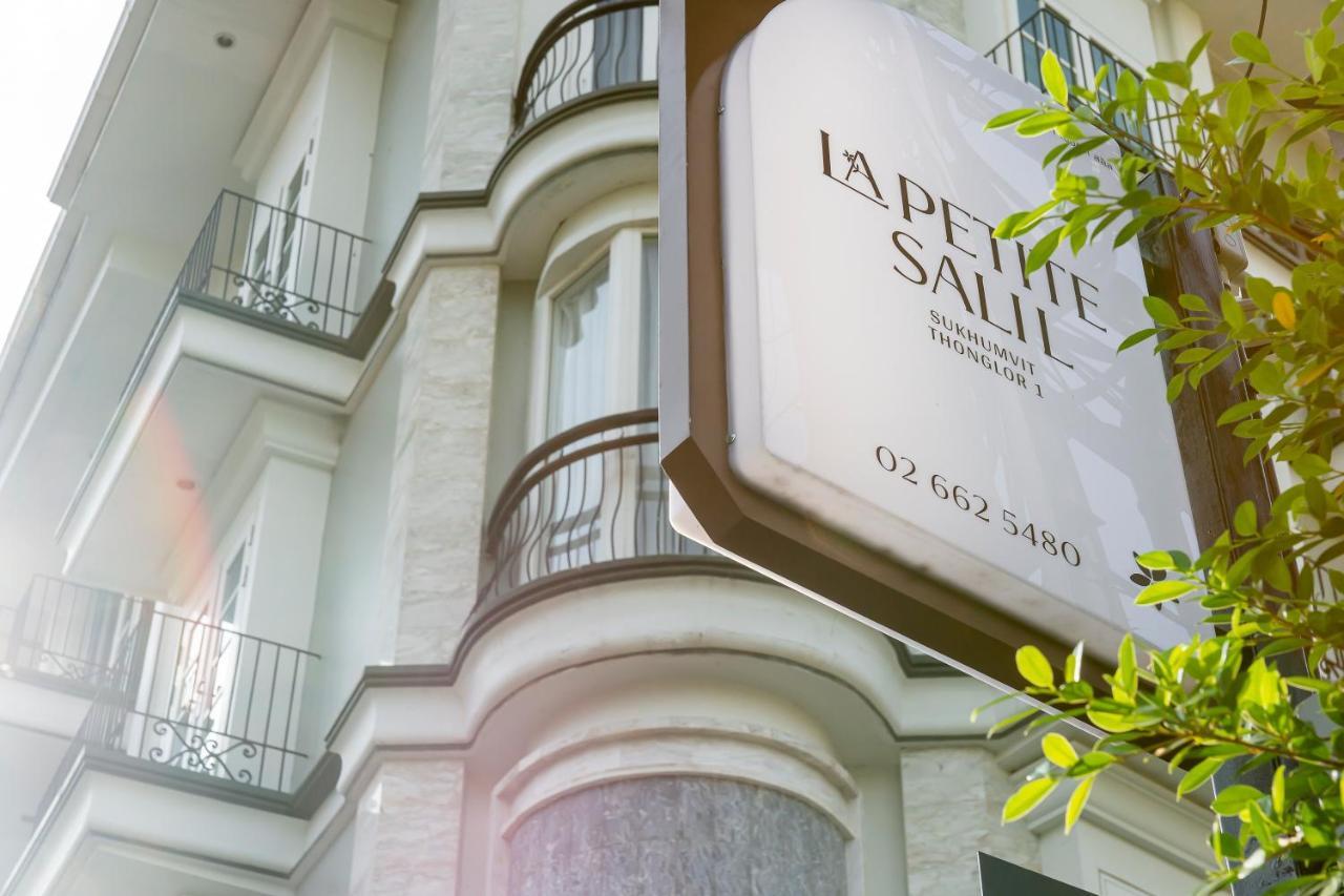La Petite Salil Sukhumvit Thonglor 1 Hotel Bangkok Exterior foto